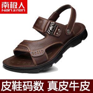 男凉鞋新款外穿软底皮凉鞋夏潮厚底沙滩鞋两用拖鞋