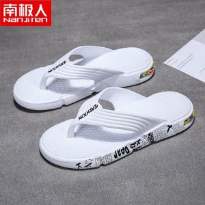 男士气垫拖鞋人字拖男夏潮个性防滑外穿青少年沙滩休闲凉拖