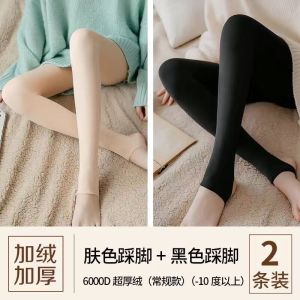 肤色加绒加厚黑色打底裤女光腿秋冬外穿保暖裤子连体裤