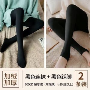 肤色加绒加厚黑色打底裤女光腿秋冬外穿保暖裤子连体裤