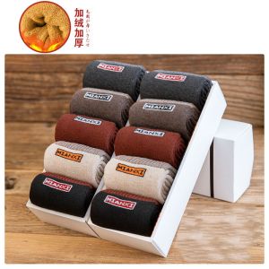 袜子男款冬季中袜长袜加厚长筒毛袜子加绒批发中筒保暖