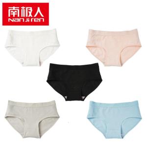 内裤女棉裆中腰透气日系少女士三角裤头