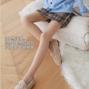 丝袜女春秋薄款肉色单层一体冬季打底裤连裤袜
