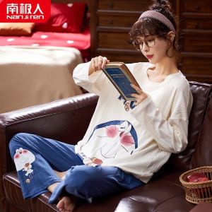 春秋季睡衣女长袖薄款可外穿家居服2023年新款套装秋冬