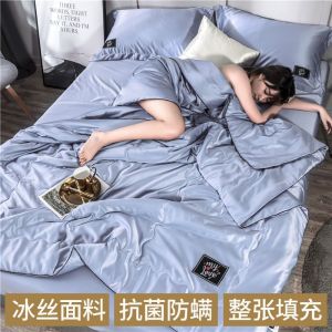 冰丝空调被夏凉被四件套夏被可水洗单双人夏天薄被