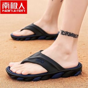男士拖鞋2023夏季新款外穿潮流沙滩凉鞋夹脚防滑夏天室外人字凉拖