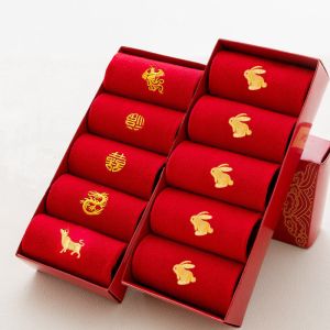 本命年兔年红袜子男女士情侣结婚喜袜中筒袜兔年秋冬款大红色袜