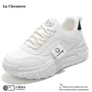 La Chessiers小白鞋女新款春秋季百搭厚底增高老爹鞋学生ins休闲运动鞋