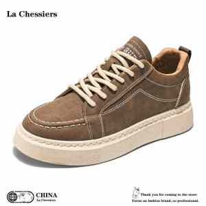 La Chessiers男鞋春季2025新款潮牌百搭板鞋男士休闲运动防滑潮鞋