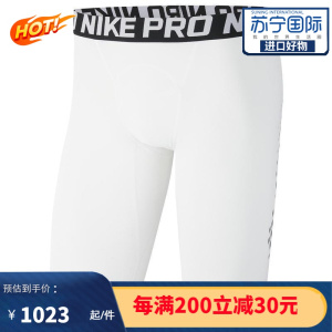 Nike 耐克 Short Slider 时尚百搭舒适透气耐磨吸湿排汗运动长裤休闲裤男裤男T2568010