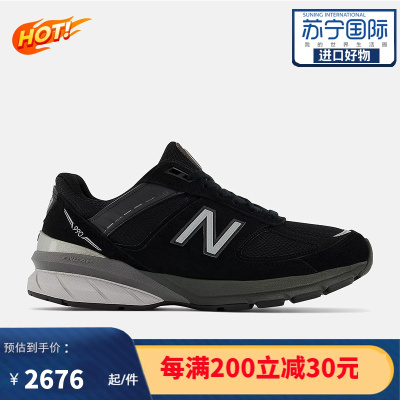 新百伦(New Balance) 新款 990v5 网孔透气 缓震耐磨 防滑低帮运动鞋跑步鞋女款 W990NV5