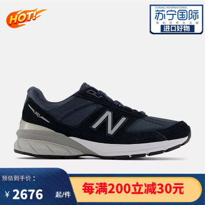 新百伦(New Balance) 新款 990v5 网孔透气 缓震耐磨 防滑低帮运动鞋跑步鞋女款 W990NV5