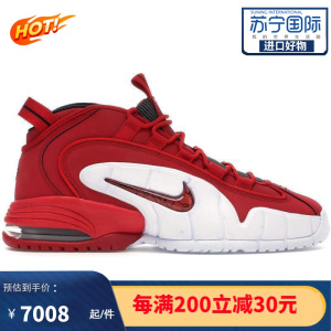 [限量]耐克Nike男士运动鞋Air Max Penny 1系列运动健身 避震缓冲海外直邮男士跑步鞋685153-600