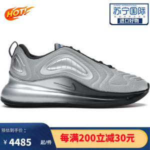 [限量]耐克Nike男士运动鞋Air Max 720系列运动时尚 避震缓冲 网面透气男士跑步鞋AO2924-019