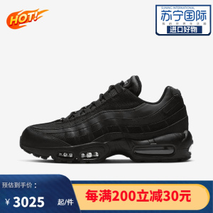 耐克NIKE男士运动鞋Air Max 95系列运动时尚 网面透气 缓震透气男士跑步鞋