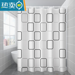 敬平磁性浴帘套装卫生间挡水条干湿分离隔断帘子浴室洗澡间防水布