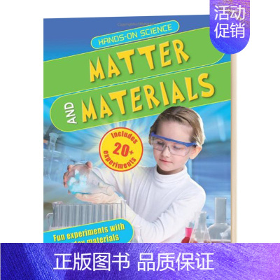 [正版]动手科学 物质与材料 Hands On Science Matter and Materials 英文原版 英文