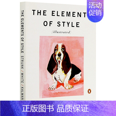 The Elements of Style 风格的要素 [正版]柯林斯英语视觉词典 英文原版 Collins Engli