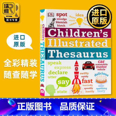 [正版]DK儿童图解同义词词典 英文原版 Children's Illustrated Thesaurus 儿童学习工