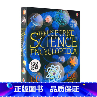 [正版]Usborne出品 科学百科全书 Science Encyclopedia 英文原版 少儿百科科普图书 科学百