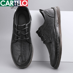 [线下专柜同款]卡帝乐鳄鱼(CARTELO)新款男士休闲鞋皮鞋潮流板鞋男鞋