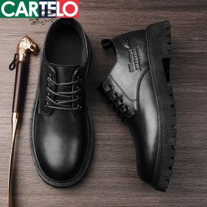 [线下专柜同款]卡帝乐鳄鱼(CARTELO)新款舒适男士休闲鞋休闲皮鞋男鞋