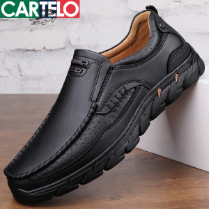 [线下专柜同款]卡帝乐鳄鱼(CARTELO)新款舒适头层牛皮休闲鞋男鞋休闲皮鞋豆豆鞋板鞋