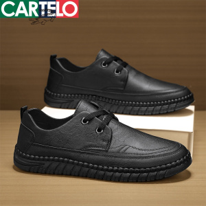[线下专柜同款]卡帝乐鳄鱼(CARTELO)新款男士时尚休闲小皮鞋休闲鞋男鞋