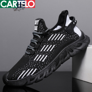 [线下专柜同款]卡帝乐鳄鱼(CARTELO)新款透气网面鞋飞织运动男鞋板鞋休闲鞋
