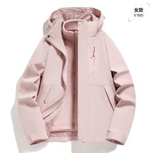 渔人船长冬季户外情侣款冲锋衣男女可拆卸防风保暖三合一两件套