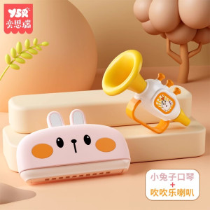 口琴儿童宝宝幼儿婴儿喇叭早教可吹一岁玩具乐器3口风琴6个月以上
