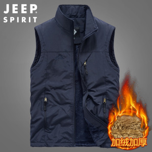 JEEP SPIRIT吉普马甲休闲男加绒宽松春秋登山钓鱼摄影马夹背心