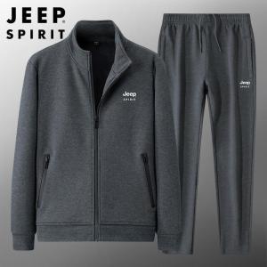 JEEP SPIRIT吉普春秋季男大码休闲套装开衫立领开衫两件套