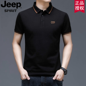 JEEP吉普品牌男士短袖POLO衫T恤胸标翻领日常休闲透气一件代发