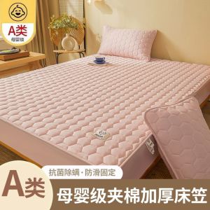 纤维填充床笠加厚床垫床罩四季通用