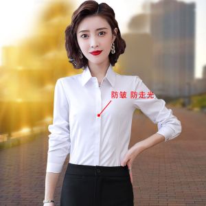 免烫衬衫女短袖夏季新款气质职业装酒店技师工作服白衬衣