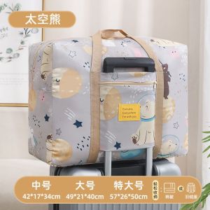牛津布行李收纳袋高承重大容量拉杆箱上的包新款加厚防潮防霉