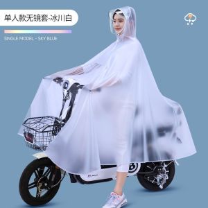 电动车雨衣男款成人长款女全身防暴雨加大加厚电瓶摩托车专用雨披