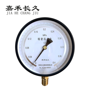 嘉禾长久 精密压力表检测型 0.25级 YB150 块