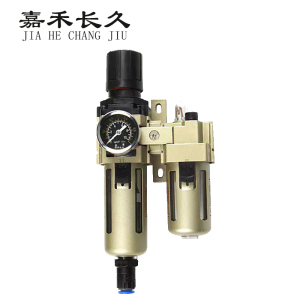 嘉禾长久 气动二联件AC系列气源处理器 AC3010 台