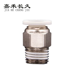 嘉禾长久 螺纹气管接头 PC8 个