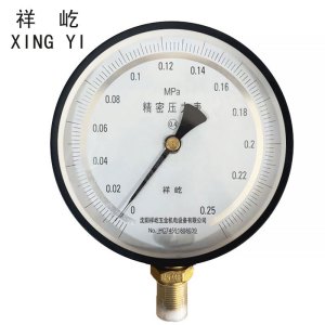 祥屹+精密压力表检测定制型+0.4级 YB150+块