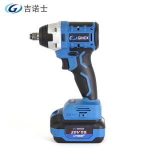 吉诺士充电式电动扳手