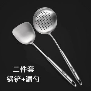 [补贴10%]304不锈钢锅铲炒菜铁铲子家用厨房炒勺漏勺汤勺厨具套装盛汤木质