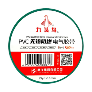 九头鸟 PVC无铅阻燃电气胶带安全环保 无铅电工胶带 绿18mm×15m