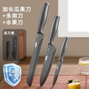 德国水果刀家用高档切西瓜刃专用刀不锈钢加长瓜果刀商用工具8138