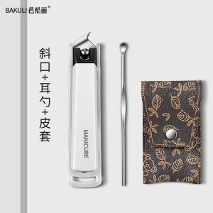 LL德国指甲刀单个家用防飞溅指甲剪高档修脚专用工具原装指甲钳8138