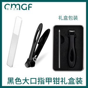 德国指甲剪指甲刀单个高档套装家用原装大开口大号高端指甲钳8138