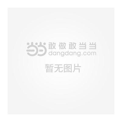 [M]电工电子技术实验及实训教程-9787560634494