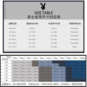花花公子皮带男真皮自动扣2025新款腰带高档礼盒商务休闲牛皮裤带
